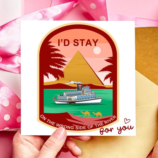 The Mummy Movie Anniversary Card | Romantic Nerdy Valentine - Resplendent Aurora